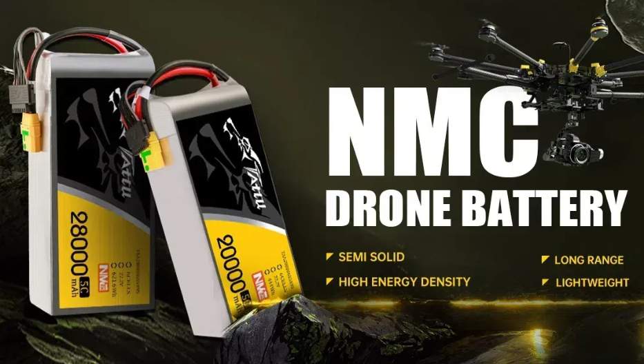 NMC Battery