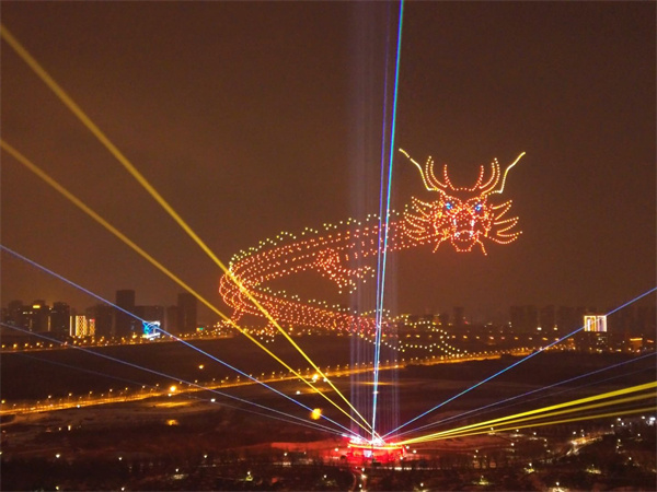 Drone Light Show